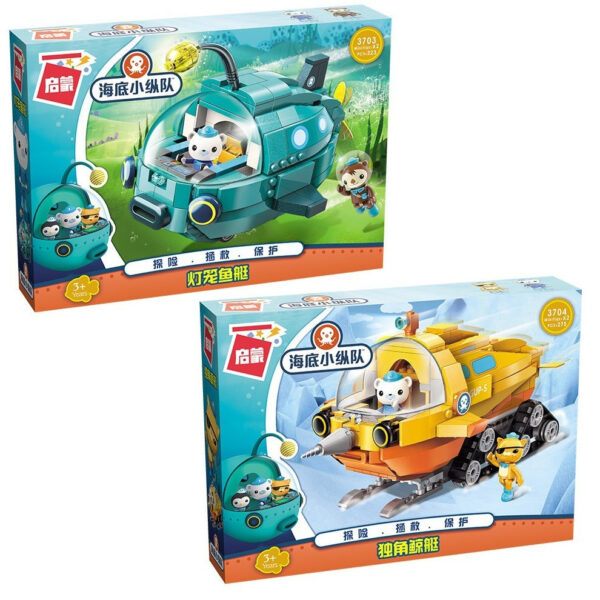 Building Block Toys - Image 4